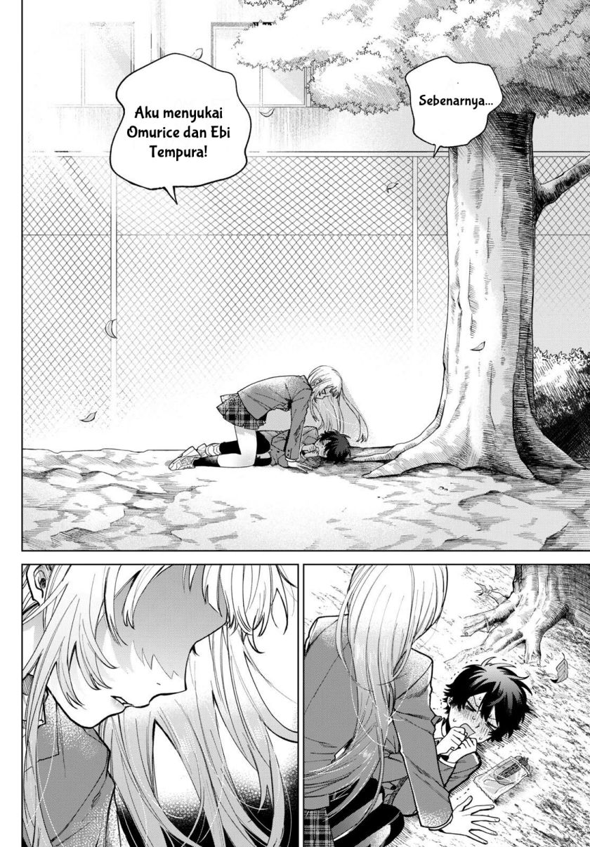 Momose Akira no Hatsukoi Hatan-chuu Chapter 01 Gambar 11