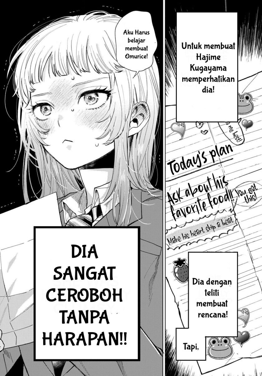 Momose Akira no Hatsukoi Hatan-chuu Chapter 01 Gambar 17
