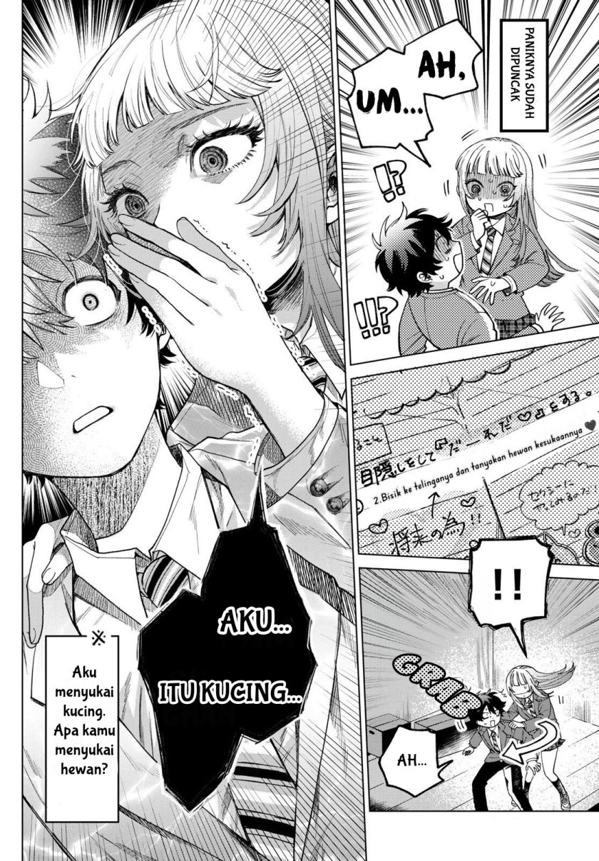 Momose Akira no Hatsukoi Hatan-chuu Chapter 02 Gambar 9