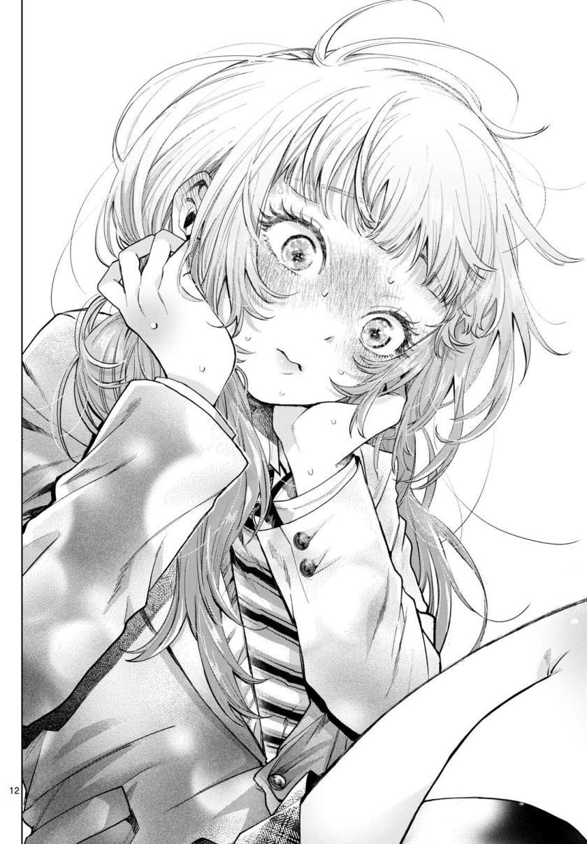Momose Akira no Hatsukoi Hatan-chuu Chapter 02 Gambar 13