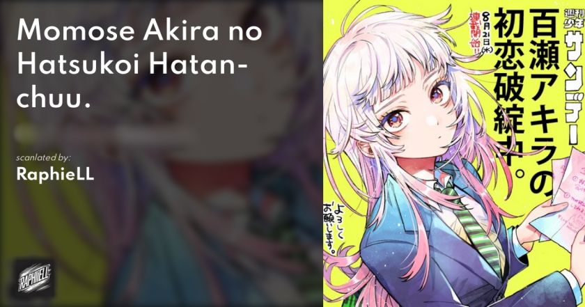Momose Akira no Hatsukoi Hatan-chuu Chapter 03 Gambar 1