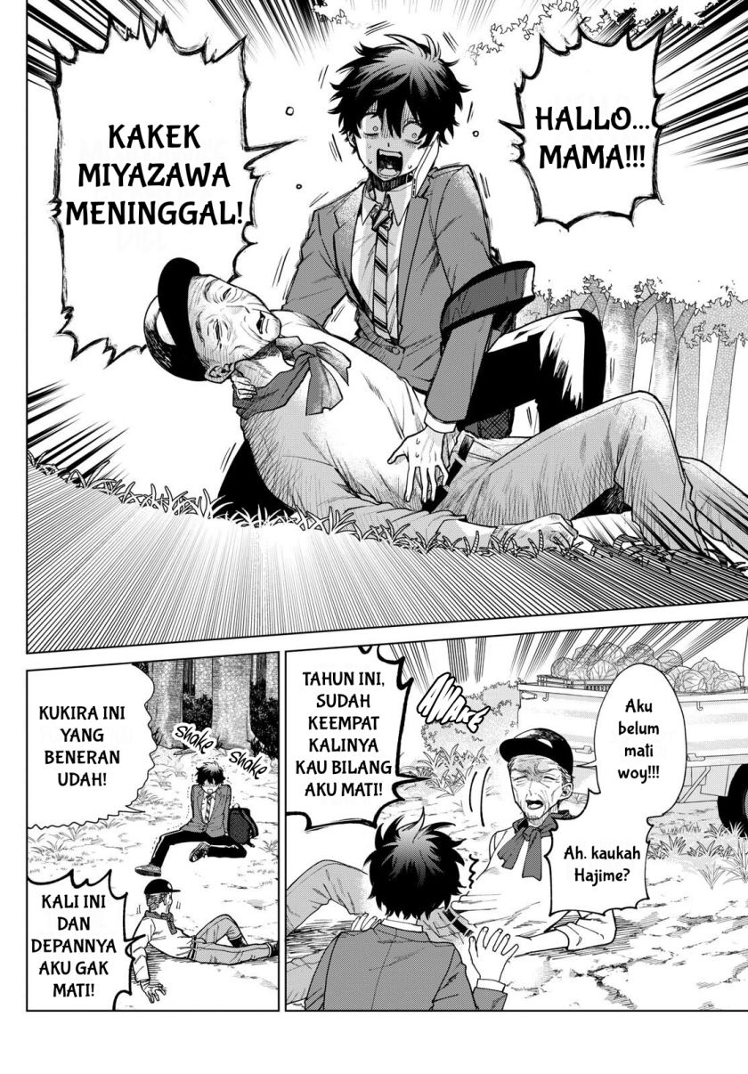 Momose Akira no Hatsukoi Hatan-chuu Chapter 03 Gambar 4