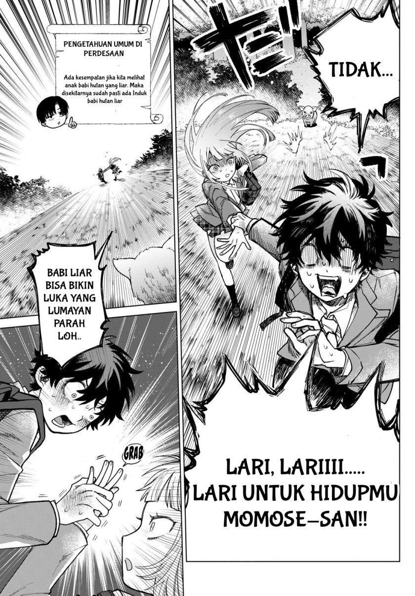 Momose Akira no Hatsukoi Hatan-chuu Chapter 03 Gambar 21