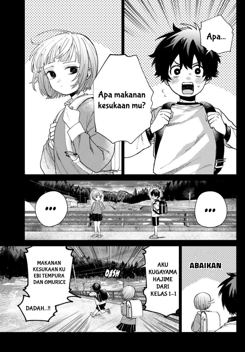 Momose Akira no Hatsukoi Hatan-chuu Chapter 03 Gambar 23