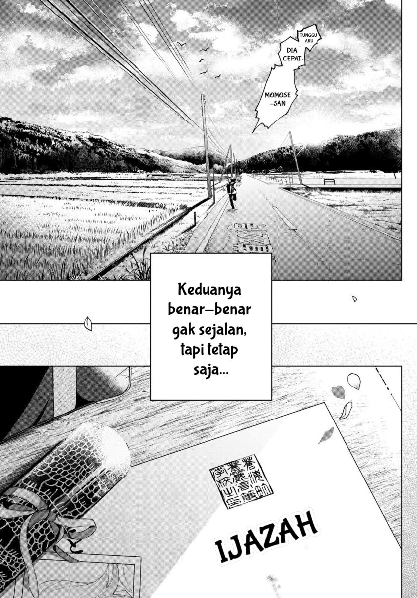 Momose Akira no Hatsukoi Hatan-chuu Chapter 03 Gambar 29
