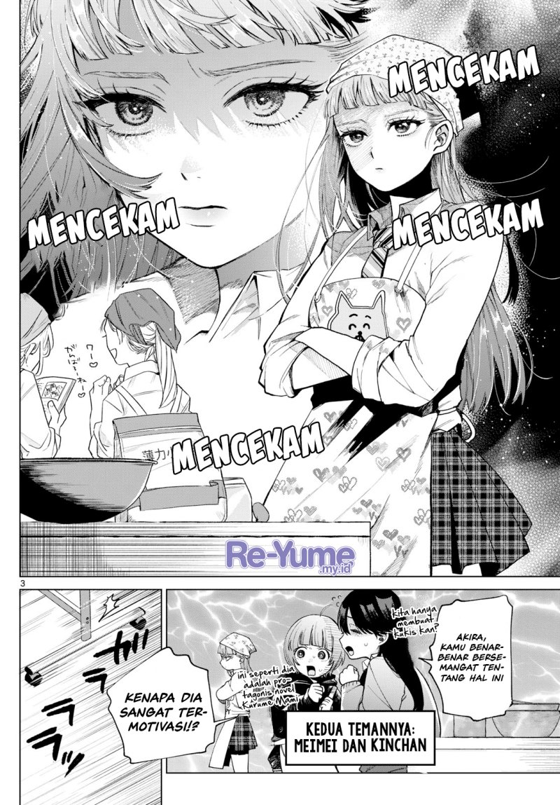 Momose Akira no Hatsukoi Hatan-chuu Chapter 05 Gambar 4