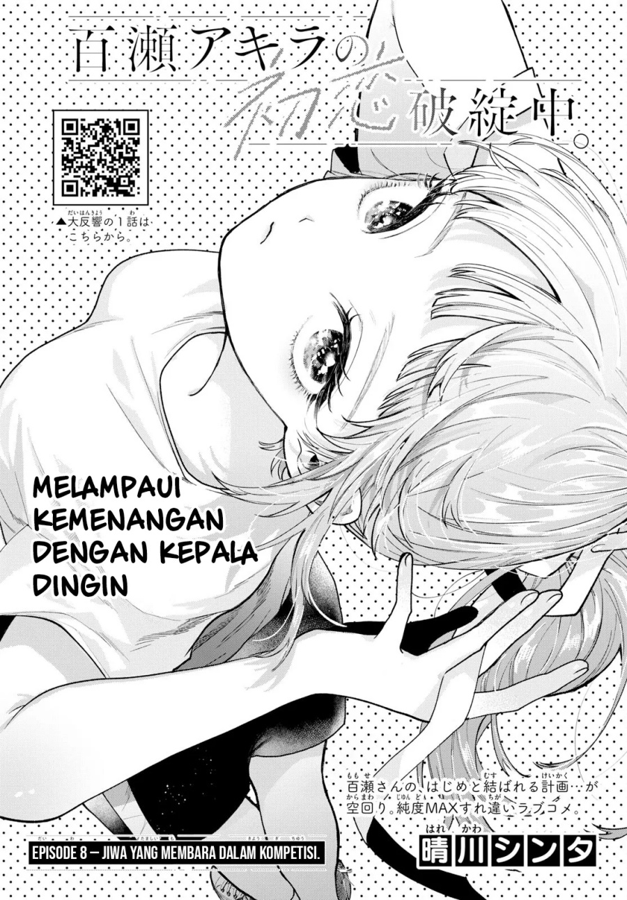 Momose Akira no Hatsukoi Hatan-chuu Chapter 08 Gambar 2