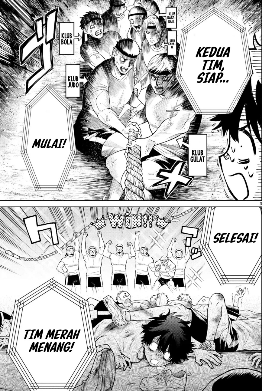 Momose Akira no Hatsukoi Hatan-chuu Chapter 09 Gambar 4