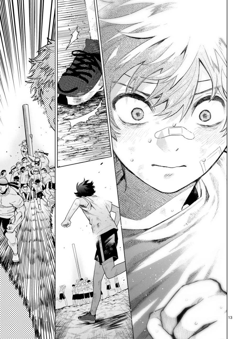 Momose Akira no Hatsukoi Hatan-chuu Chapter 09 Gambar 14