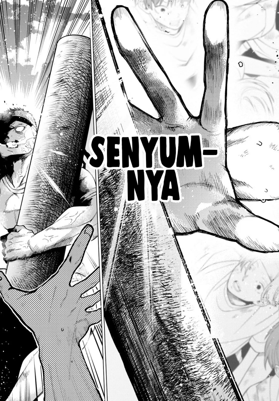 Momose Akira no Hatsukoi Hatan-chuu Chapter 09 Gambar 18