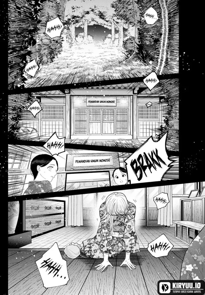 Momose Akira no Hatsukoi Hatan-chuu Chapter 21 Gambar 3