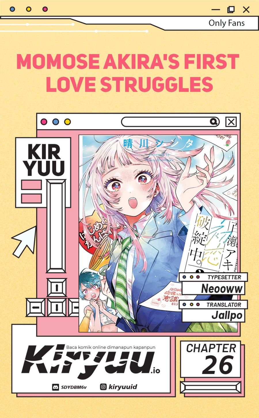 Momose Akira no Hatsukoi Hatan-chuu Chapter 26 Gambar 1