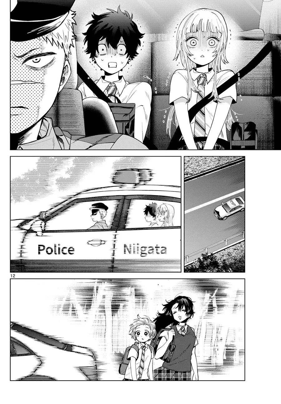 Momose Akira no Hatsukoi Hatan-chuu Chapter 33 Gambar 13