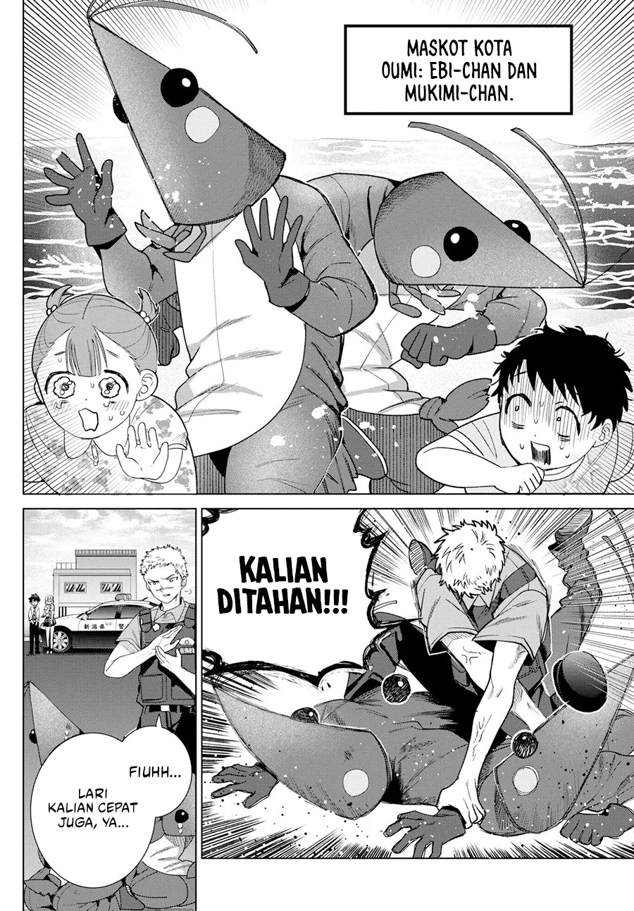 Momose Akira no Hatsukoi Hatan-chuu Chapter 33 Gambar 17