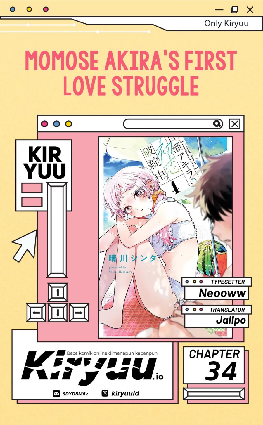 Momose Akira no Hatsukoi Hatan-chuu Chapter 34 Gambar 1