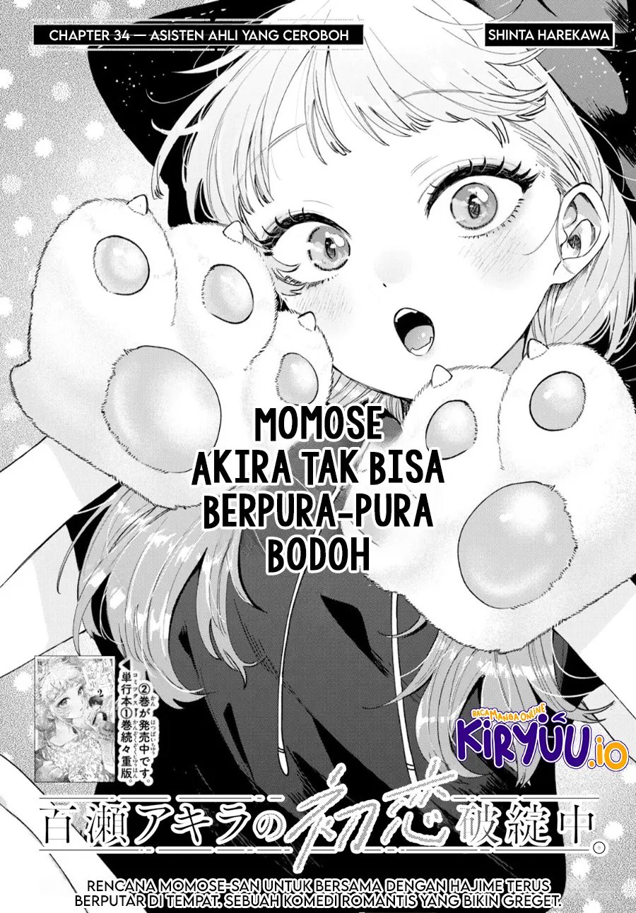 Momose Akira no Hatsukoi Hatan-chuu Chapter 34 Gambar 2