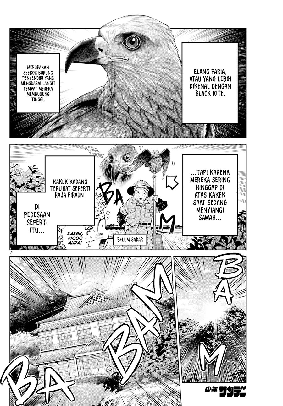 Momose Akira no Hatsukoi Hatan-chuu Chapter 34 Gambar 3