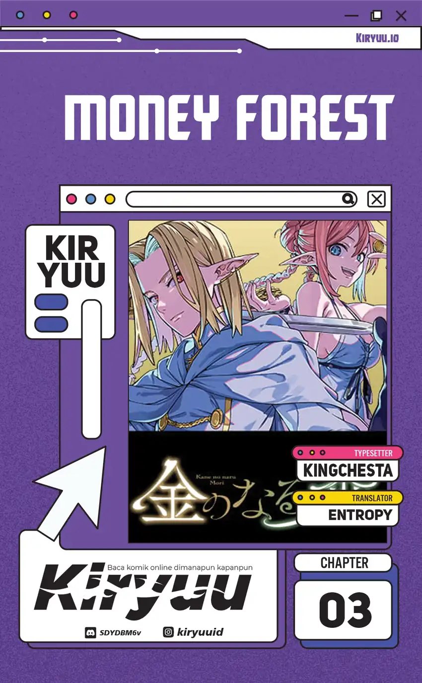 Money Forest Chapter 03 Gambar 1