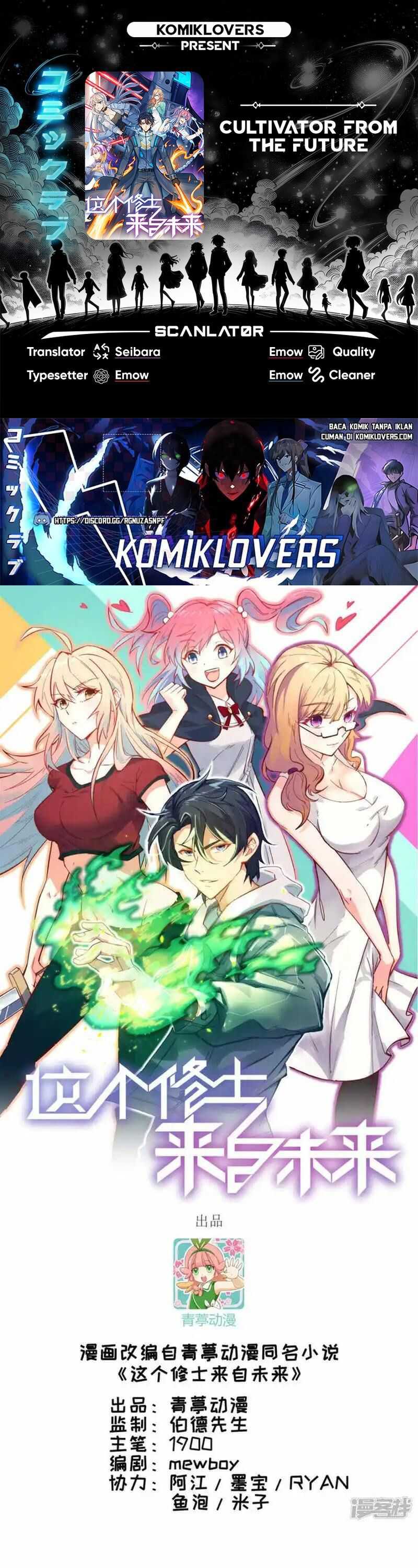 Monk From the Future (Cultivator From the Future) Chapter 80 Gambar 1