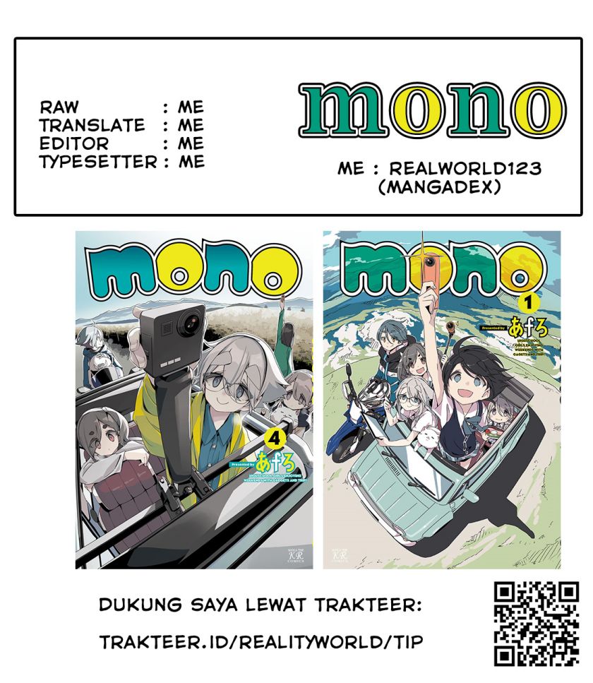 Mono (Afro) Chapter 01 Gambar 2