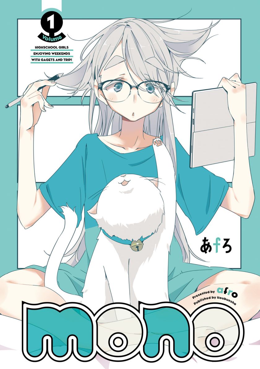 Mono (Afro) Chapter 01 Gambar 3