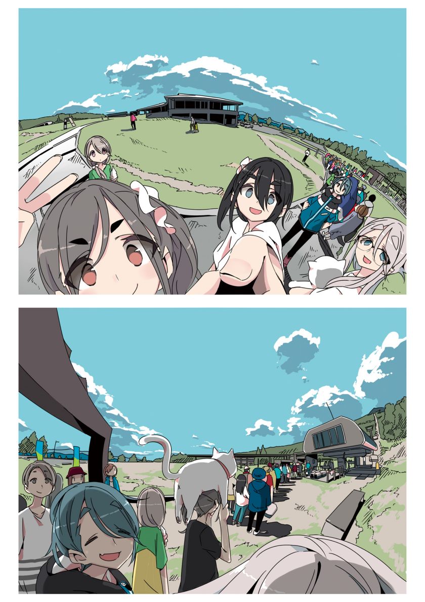 Mono (Afro) Chapter 01 Gambar 4