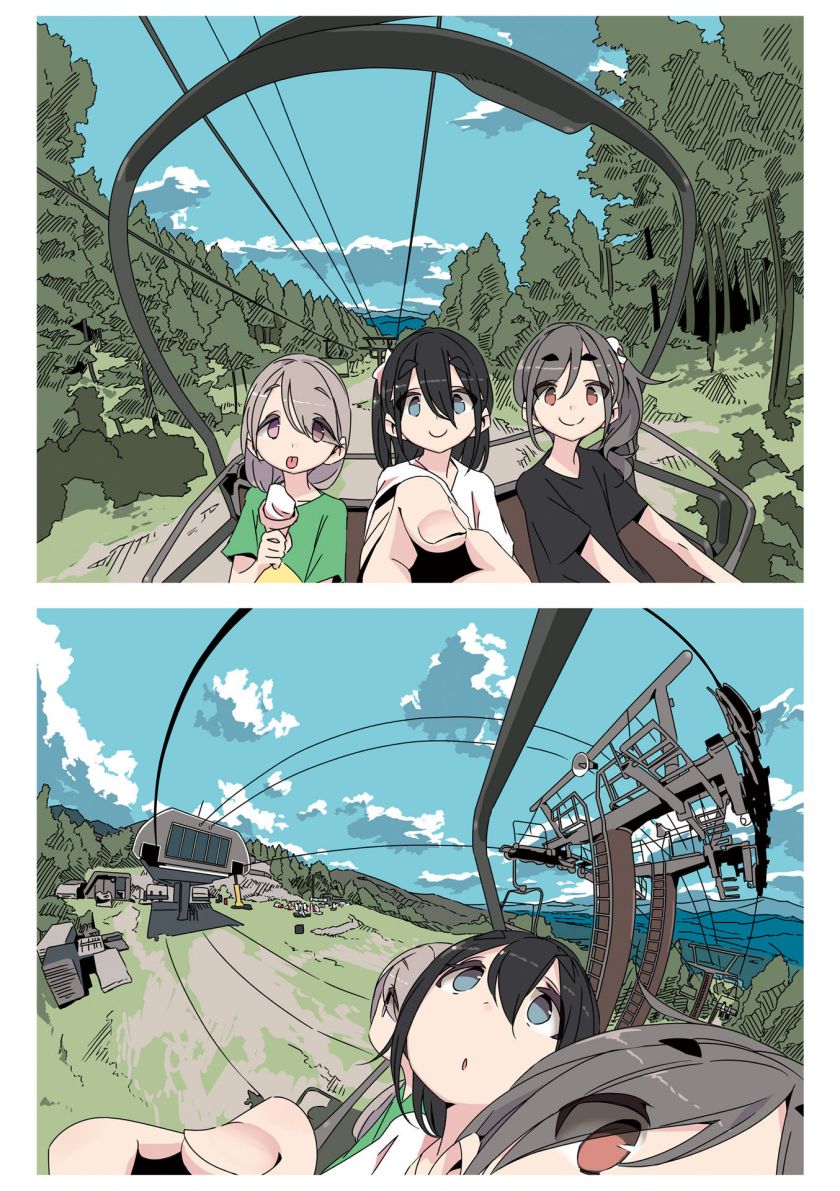 Mono (Afro) Chapter 01 Gambar 5