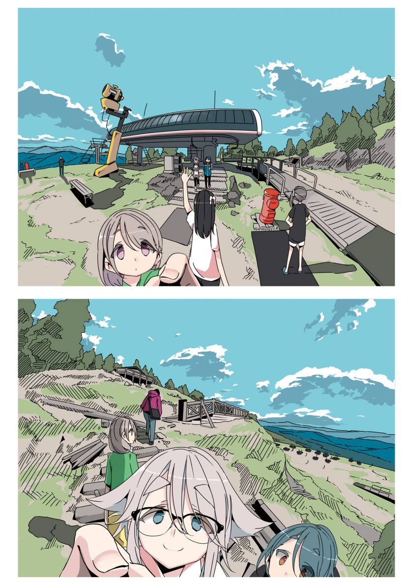 Mono (Afro) Chapter 01 Gambar 6