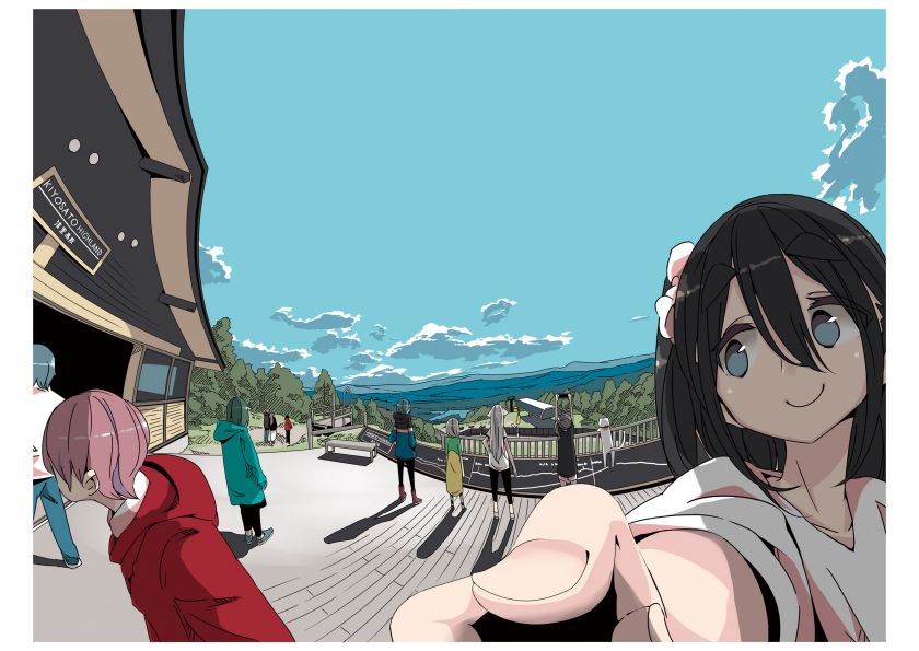 Mono (Afro) Chapter 01 Gambar 8