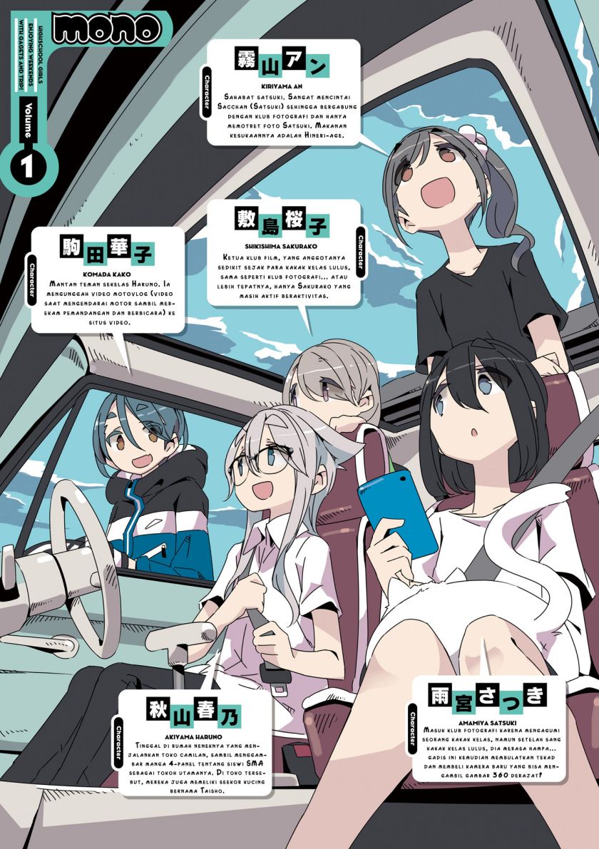 Mono (Afro) Chapter 01 Gambar 9