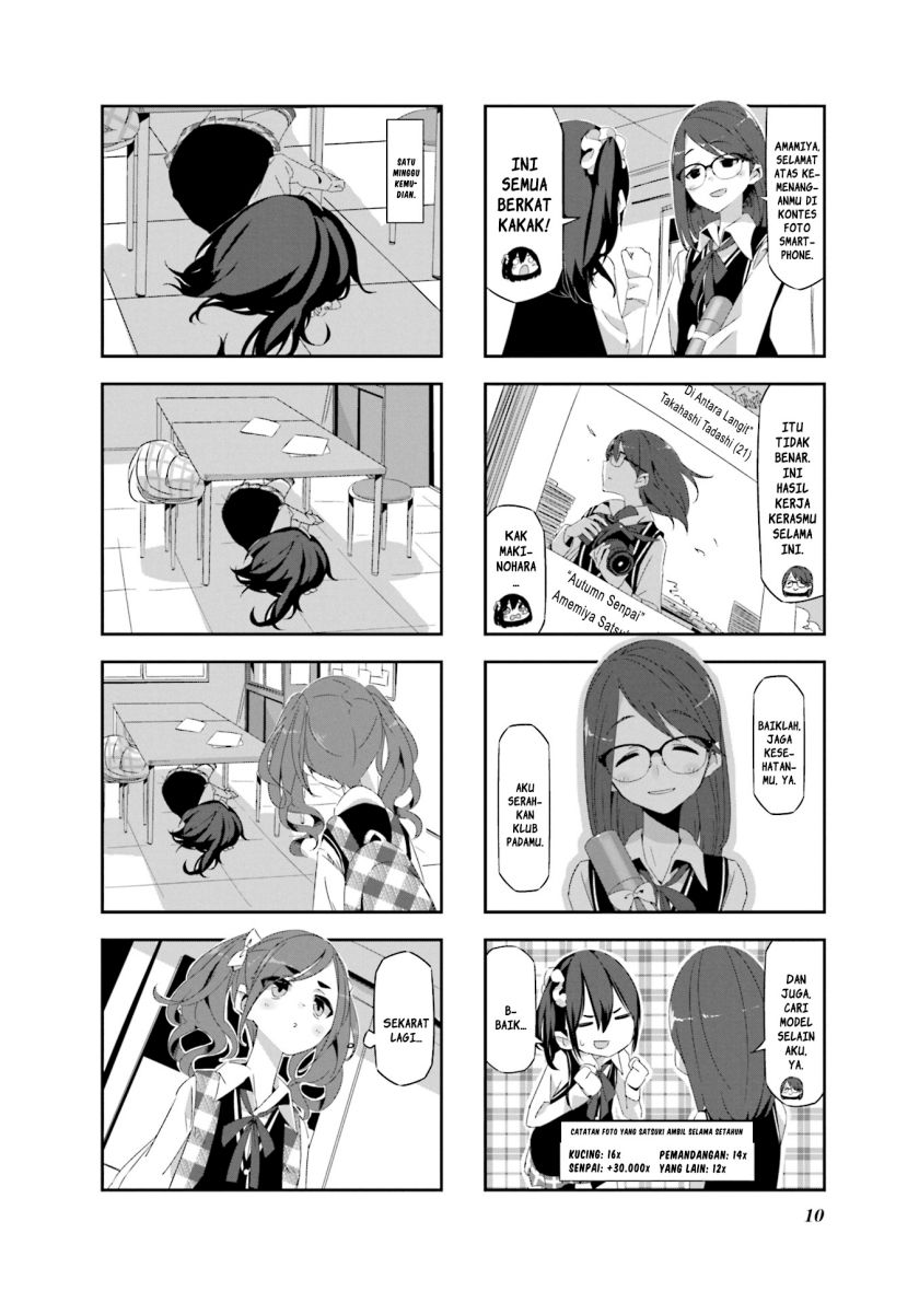Mono (Afro) Chapter 01 Gambar 11