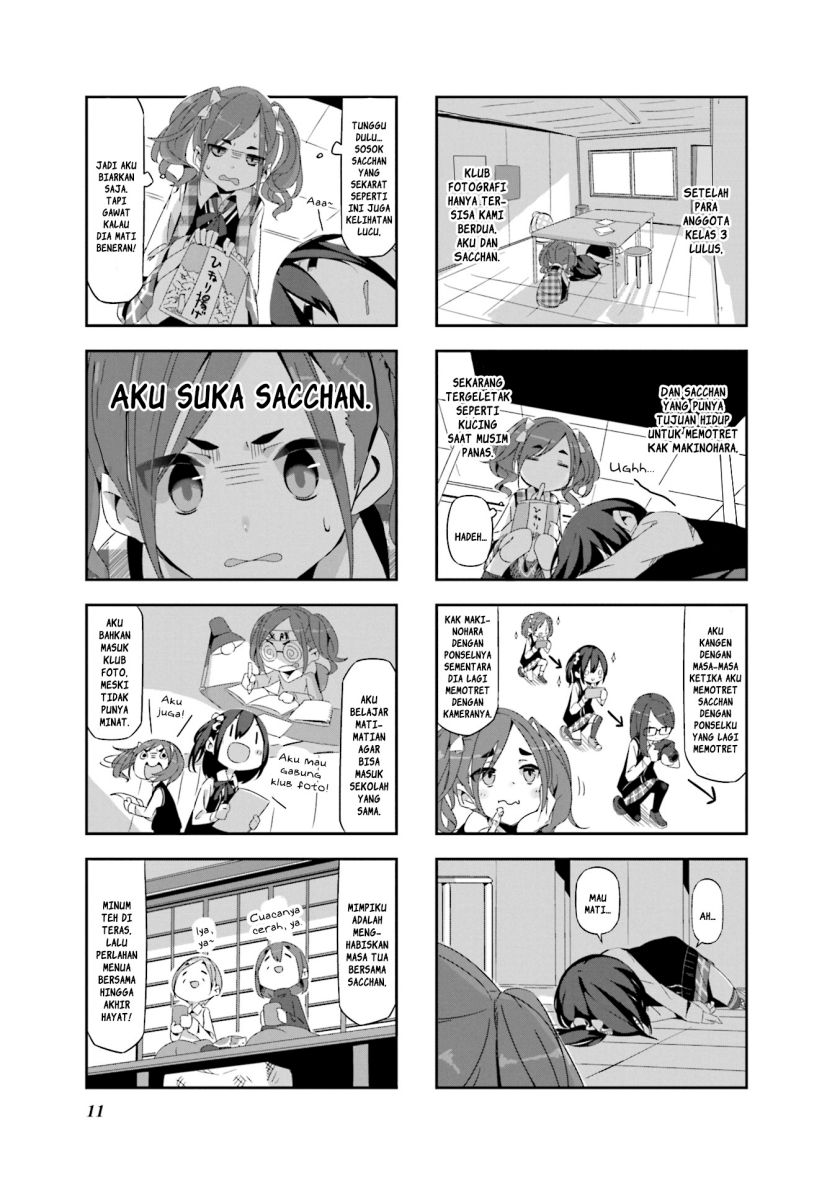 Mono (Afro) Chapter 01 Gambar 12