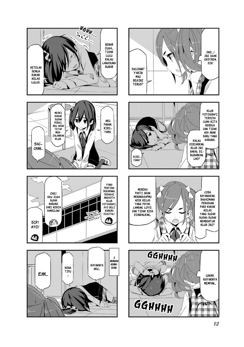 Mono (Afro) Chapter 01 Gambar 13