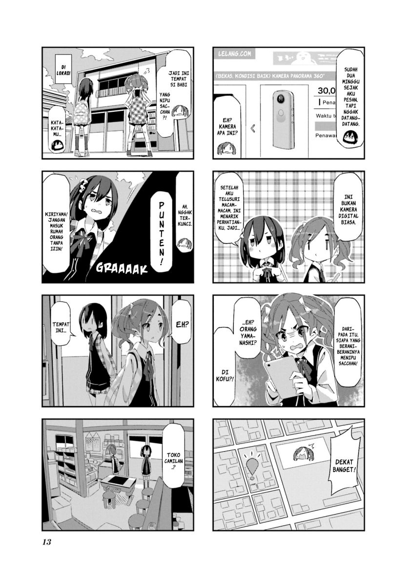 Mono (Afro) Chapter 01 Gambar 14