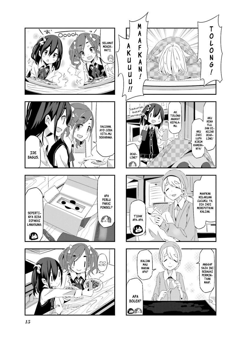 Mono (Afro) Chapter 01 Gambar 16