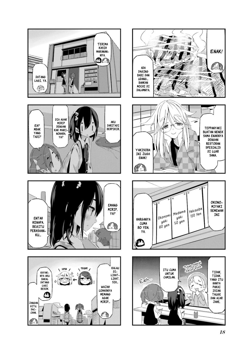 Mono (Afro) Chapter 01 Gambar 18