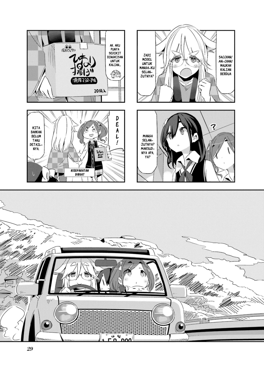 Mono (Afro) Chapter 03 Gambar 1