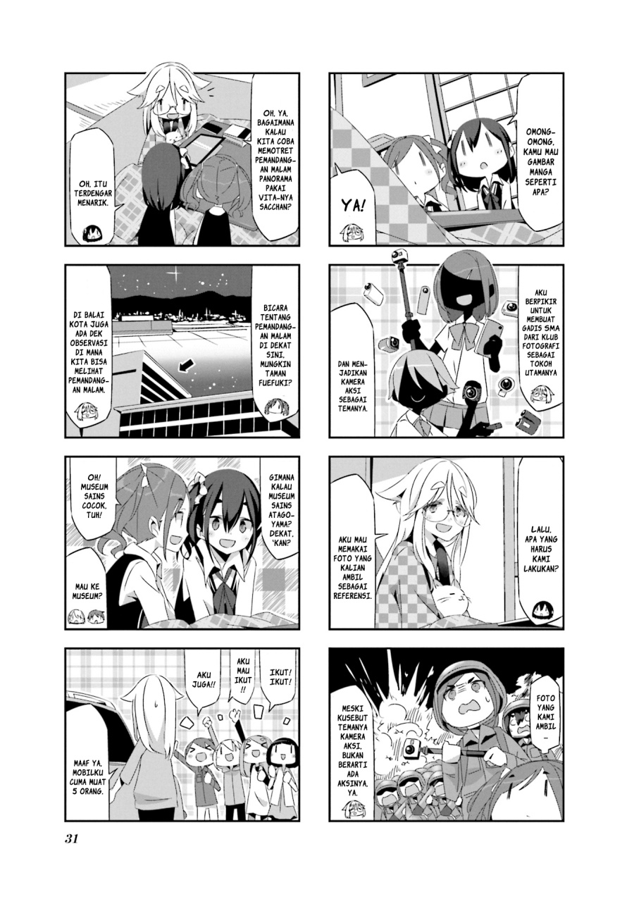 Mono (Afro) Chapter 03 Gambar 3
