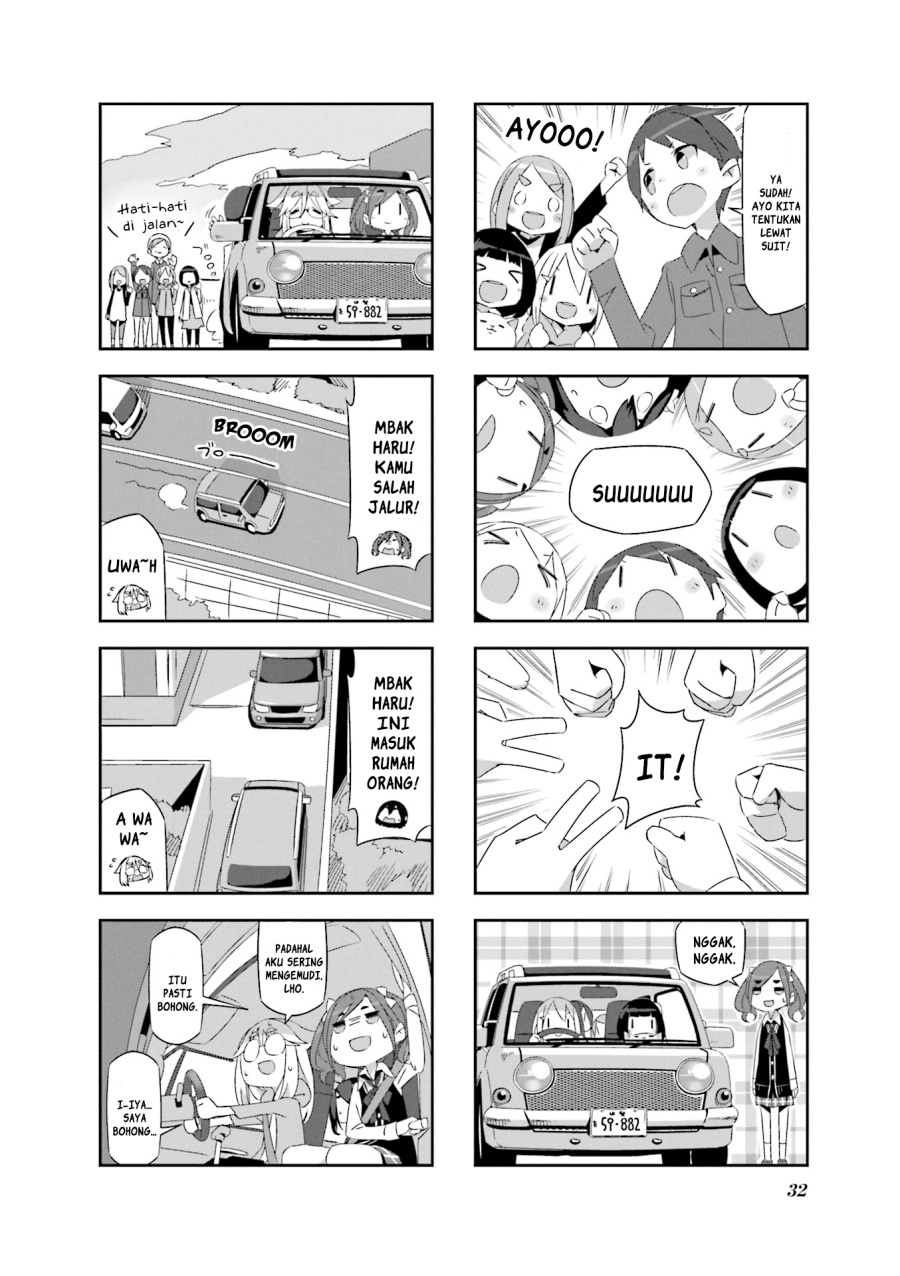 Mono (Afro) Chapter 03 Gambar 4
