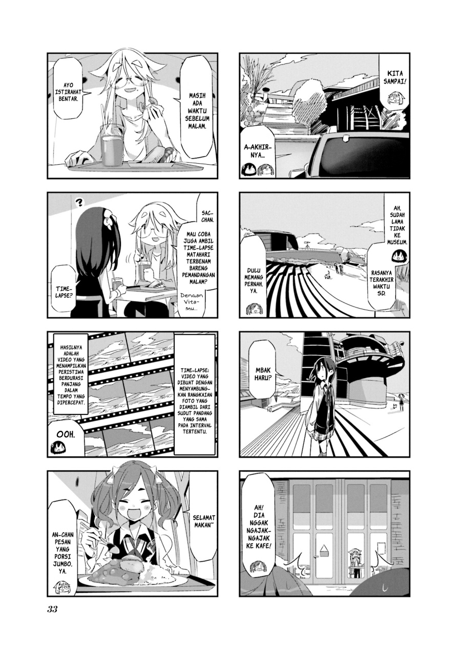 Mono (Afro) Chapter 03 Gambar 5