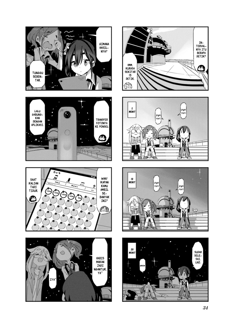 Mono (Afro) Chapter 03 Gambar 6