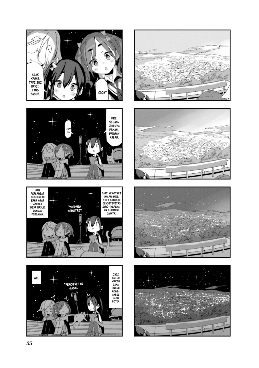 Mono (Afro) Chapter 03 Gambar 7