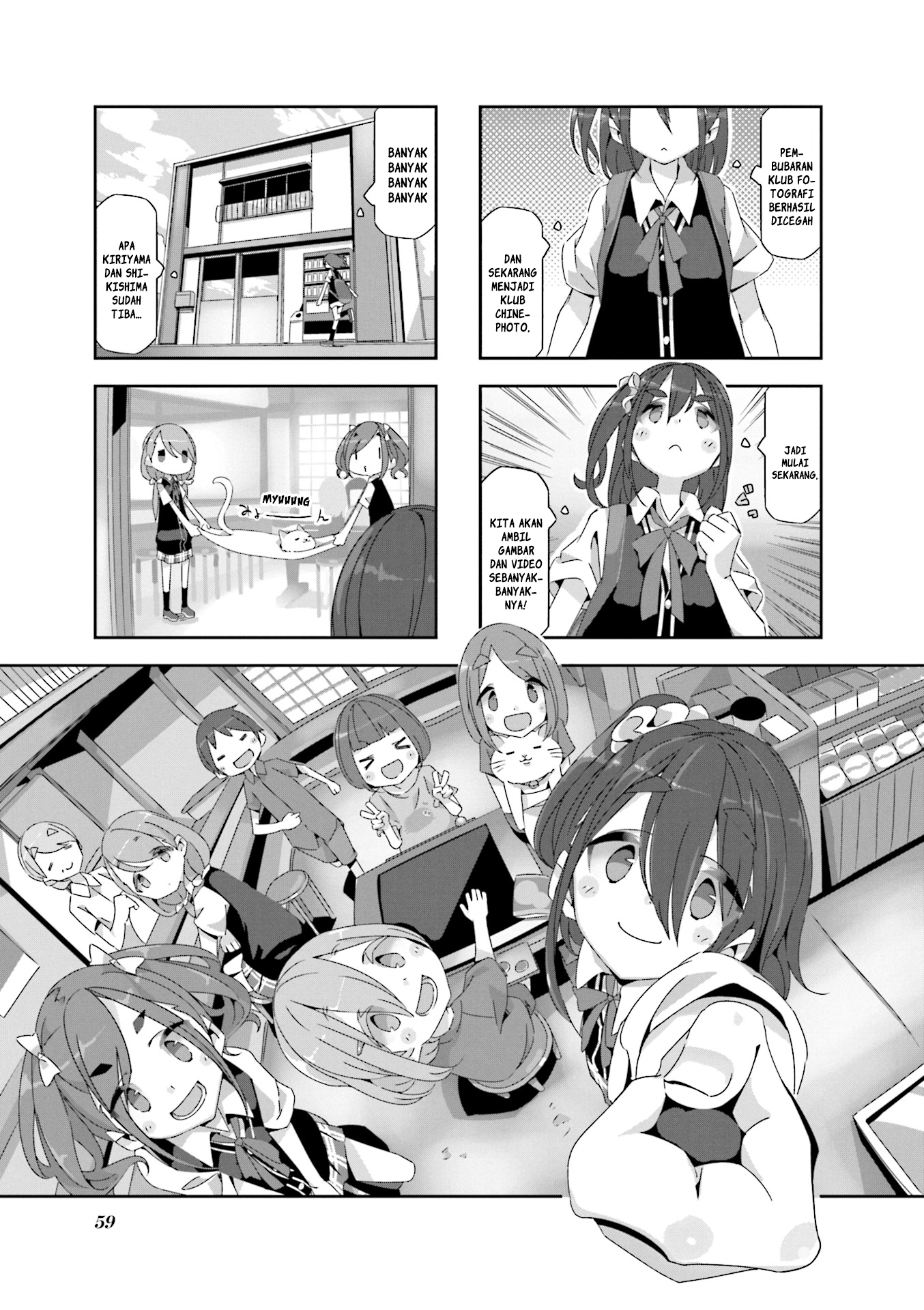 Mono (Afro) Chapter 06 Gambar 1