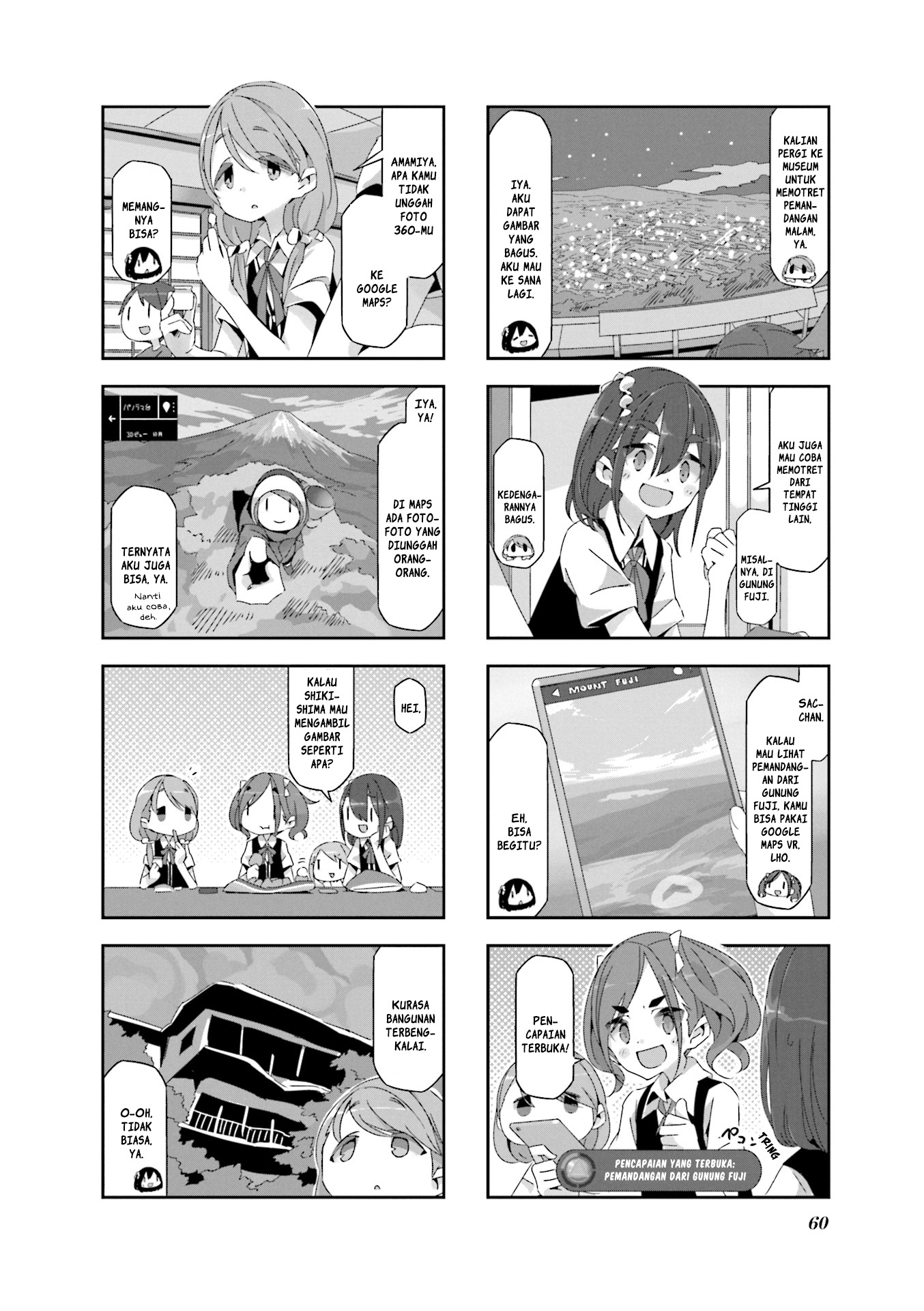 Mono (Afro) Chapter 06 Gambar 2