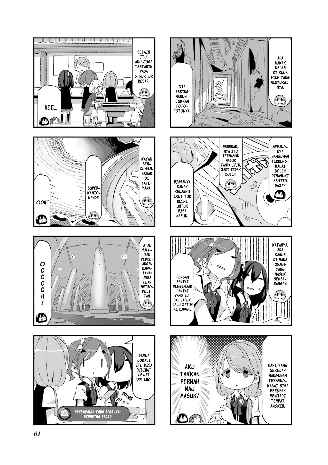 Mono (Afro) Chapter 06 Gambar 3