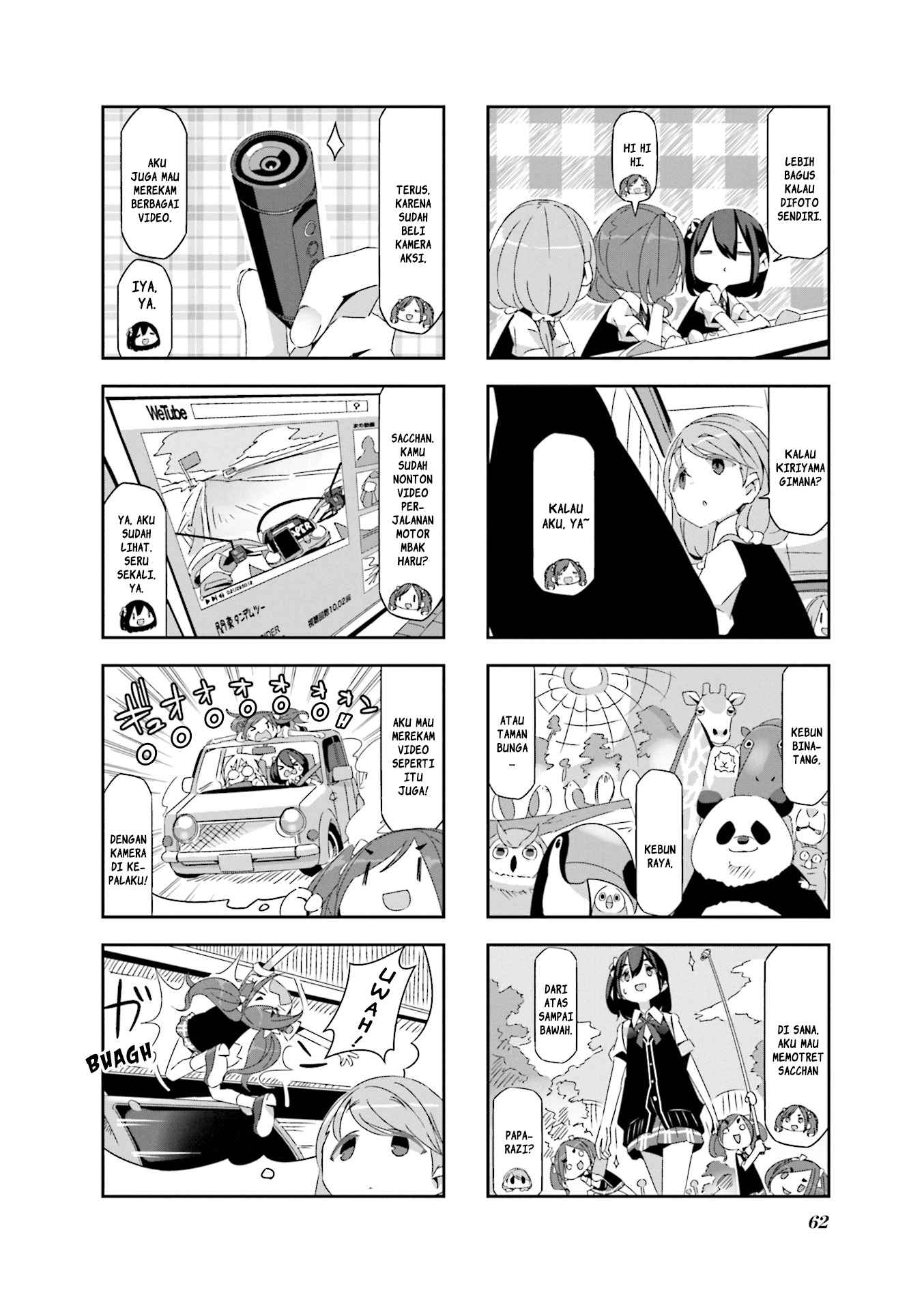 Mono (Afro) Chapter 06 Gambar 4