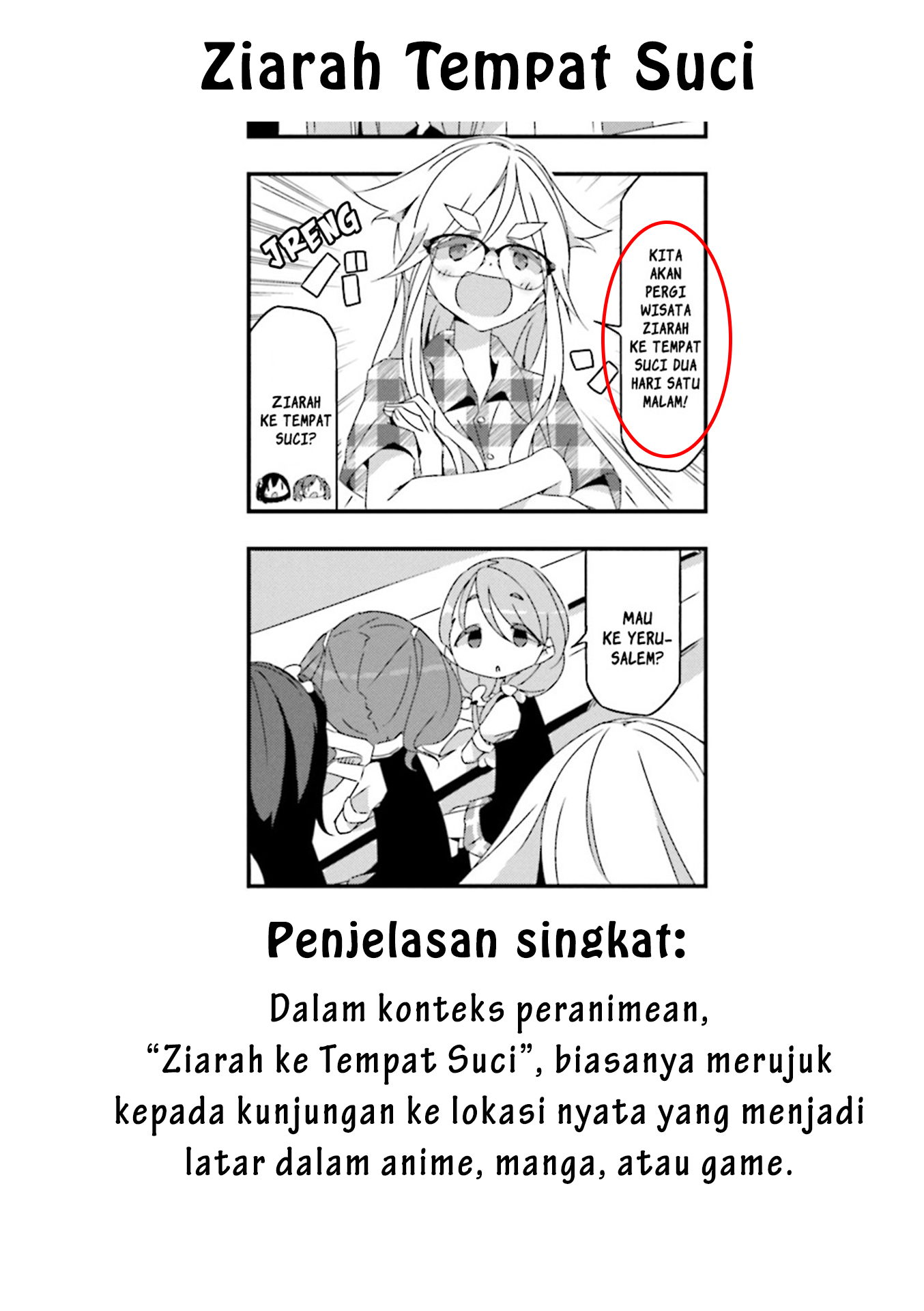 Mono (Afro) Chapter 06 Gambar 6