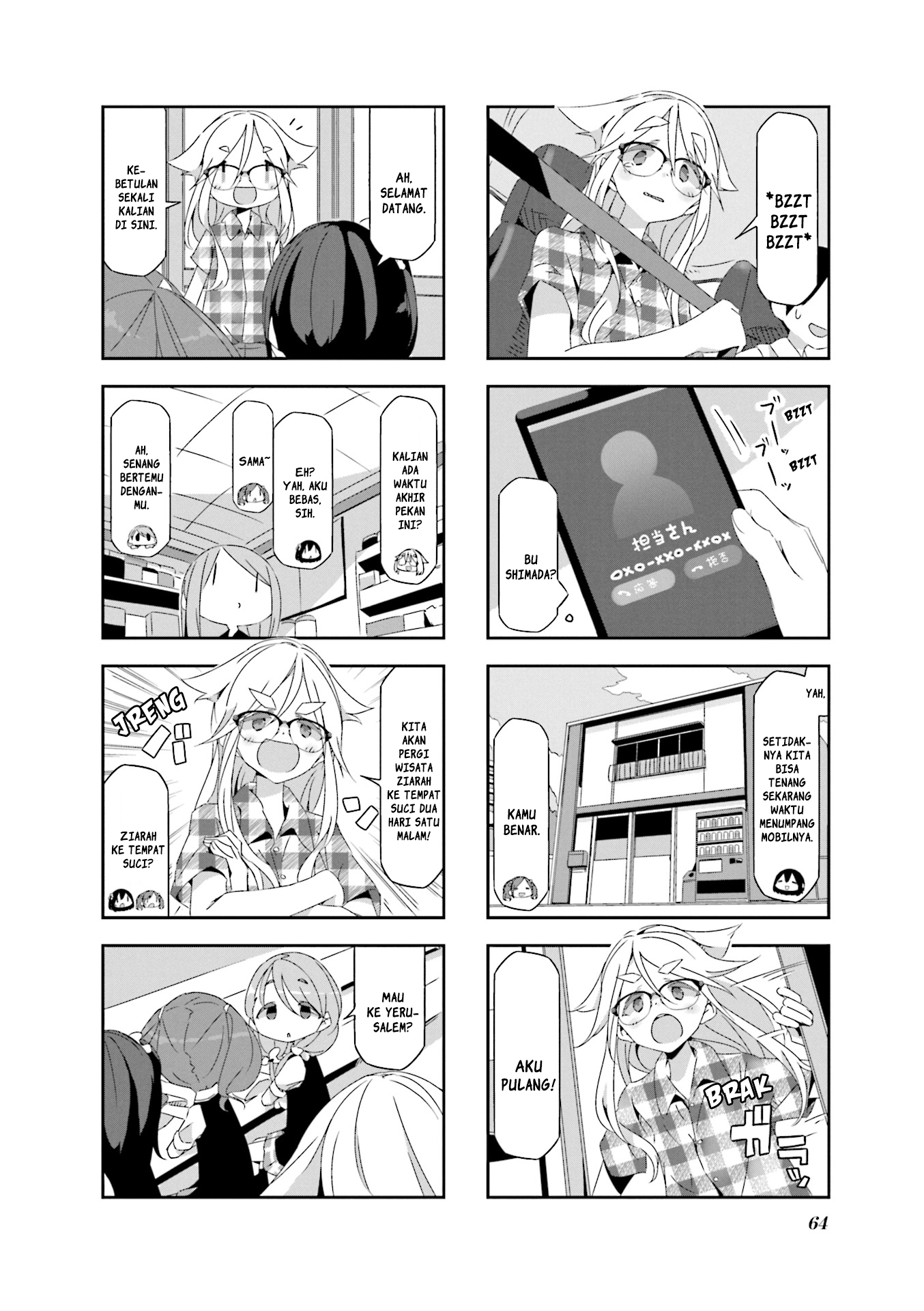 Mono (Afro) Chapter 06 Gambar 7