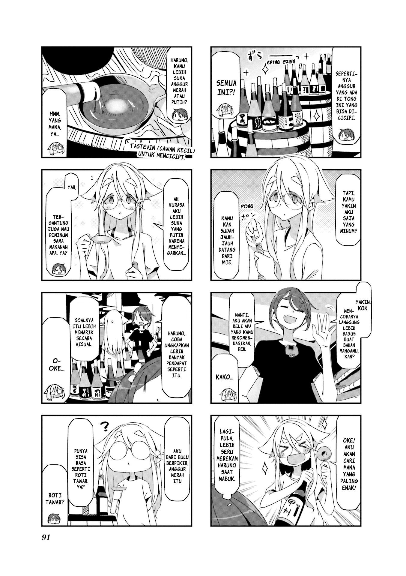 Mono (Afro) Chapter 11 Gambar 3