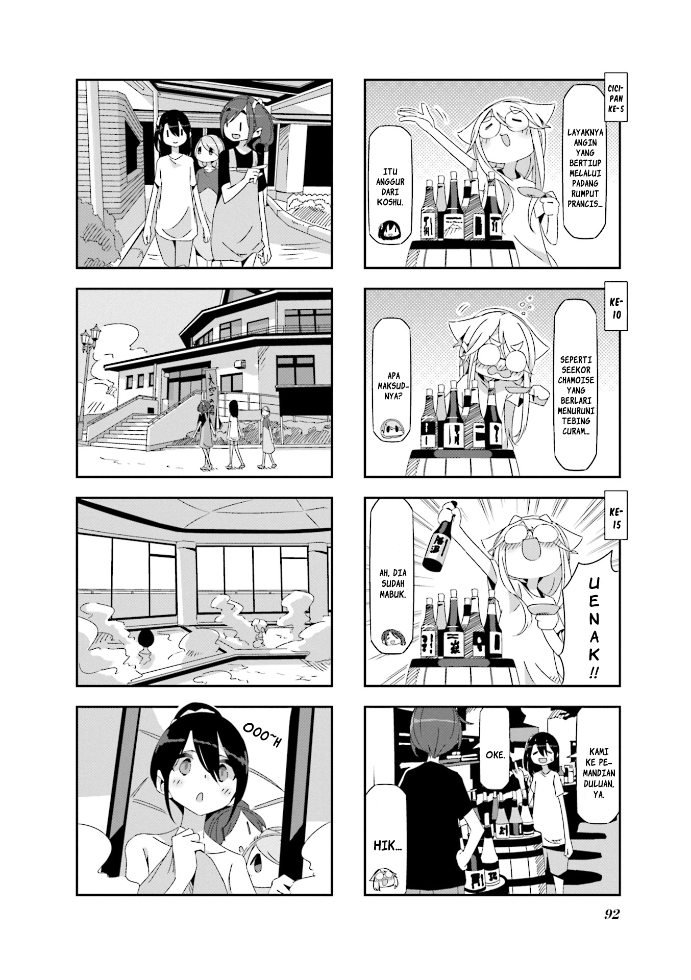 Mono (Afro) Chapter 11 Gambar 4